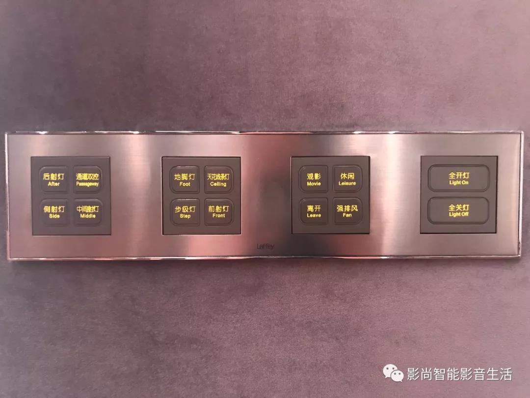 廣州同和180㎡大影院，全景聲9.4.4家庭影院裝修設計方案