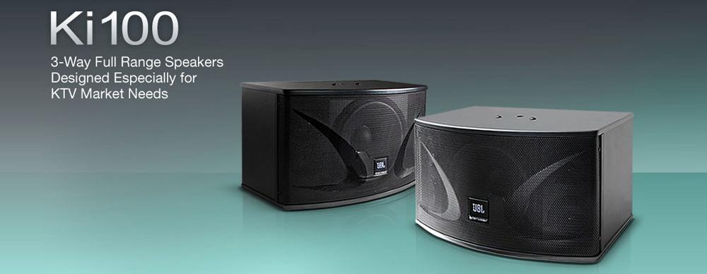 JBL ki110專業音響_家庭KTV專業音響